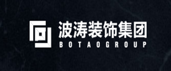 2024装修哪家公司好(中国十大装修公司排名榜单)(图10) 2024装修哪家公司好(中国十大装修公司排名榜单)(图10)