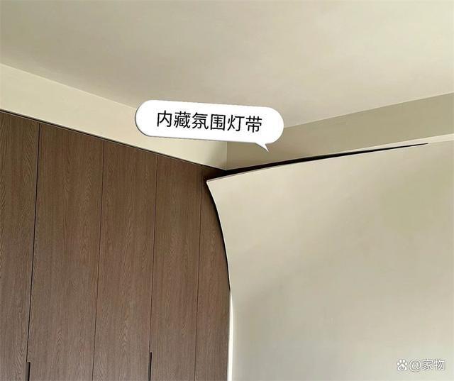 晒晒10个不被理解的“前卫装修”别管他人怎么看自己舒服就行(图11) 晒晒10个不被理解的“前卫装修”别管他人怎么看自己舒服就行(图11)