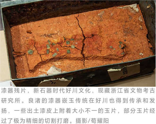 起源于中国!几千年前人们是怎么想到用“胶水”装饰“筷子”的?(图6) 起源于中国!几千年前人们是怎么想到用“胶水”装饰“筷子”的?(图6)