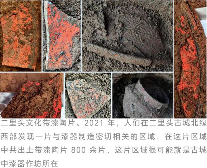 起源于中国!几千年前人们是怎么想到用“胶水”装饰“筷子”的?(图9) 起源于中国!几千年前人们是怎么想到用“胶水”装饰“筷子”的?(图9)