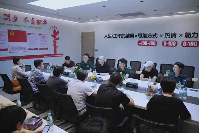 2024福建环境艺术设计交流会暨十创装饰校企合作授牌仪式圆满举行(图11)