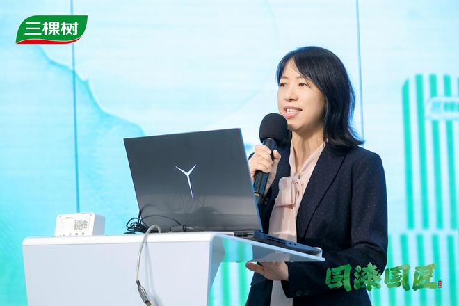 涂艺匠心技能盛宴 —— 三棵树2024“国漆国匠”全国建筑涂装职业技能大赛总决赛完美收官(图2) 涂艺匠心技能盛宴 —— 三棵树2024“国漆国匠”全国建筑涂装职业技能大赛总决赛完美收官(图2)