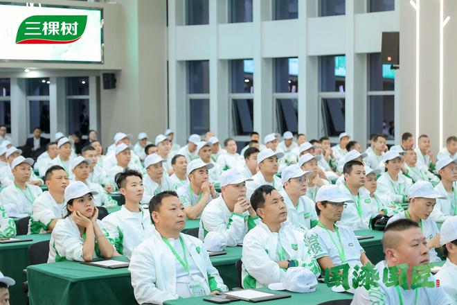 涂艺匠心技能盛宴 —— 三棵树2024“国漆国匠”全国建筑涂装职业技能大赛总决赛完美收官(图16) 涂艺匠心技能盛宴 —— 三棵树2024“国漆国匠”全国建筑涂装职业技能大赛总决赛完美收官(图16)