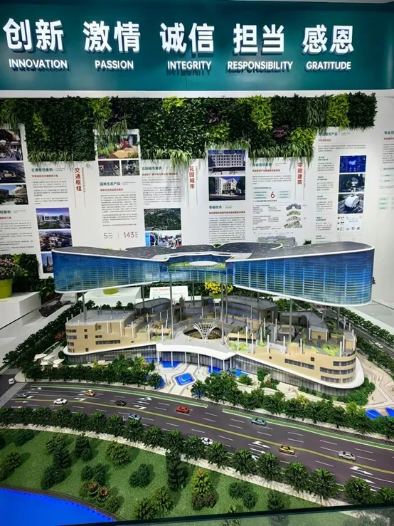 新质生产力擦亮“中国建造”品牌 2024年服贸会工程咨询与建筑服务专题展区观察(图5) 新质生产力擦亮“中国建造”品牌 2024年服贸会工程咨询与建筑服务专题展区观察(图5)