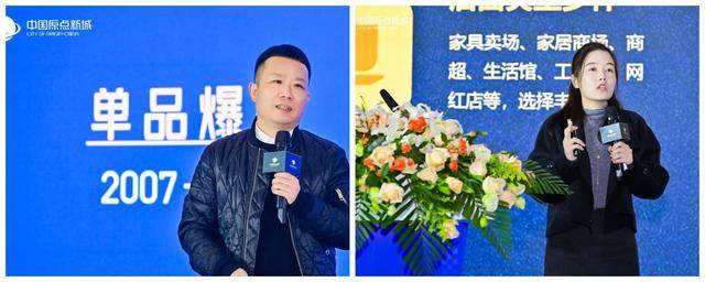 教育赋能产业——2024中国家具行业职业教育培训工作会议盛大召开! 国富纵横(图13) 教育赋能产业——2024中国家具行业职业教育培训工作会议盛大召开! 国富纵横(图13)