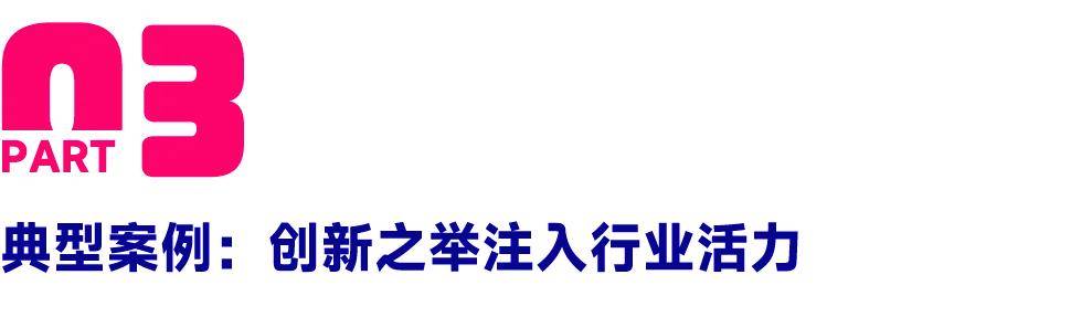 教育赋能产业——2024中国家具行业职业教育培训工作会议盛大召开! 国富纵横(图11) 教育赋能产业——2024中国家具行业职业教育培训工作会议盛大召开! 国富纵横(图11)