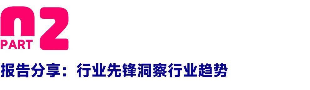 教育赋能产业——2024中国家具行业职业教育培训工作会议盛大召开! 国富纵横(图8) 教育赋能产业——2024中国家具行业职业教育培训工作会议盛大召开! 国富纵横(图8)