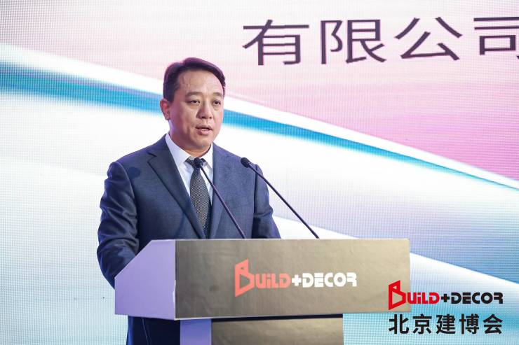 新势力 新消费丨2024家居渠道变革趋势论坛隆重举办(图2) 新势力 新消费丨2024家居渠道变革趋势论坛隆重举办(图2)