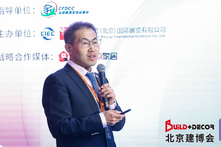 新势力 新消费丨2024家居渠道变革趋势论坛隆重举办(图3) 新势力 新消费丨2024家居渠道变革趋势论坛隆重举办(图3)