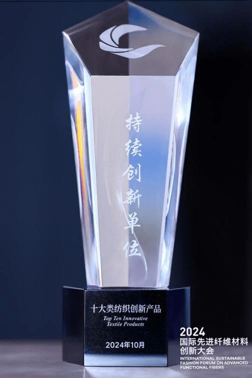 《披荆斩棘4》滚烫收官!水星家纺助力哥哥们睡个好觉好状态时刻在线!(图2) 《披荆斩棘4》滚烫收官!水星家纺助力哥哥们睡个好觉好状态时刻在线!(图2)