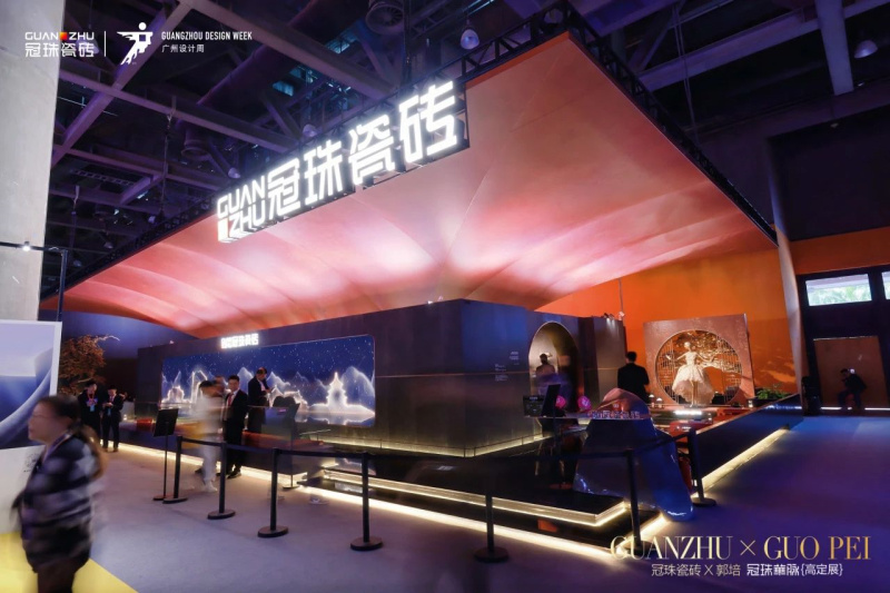 冠珠瓷砖×郭培「冠珠华脉」高定展典藏级美学全场瞩目！(图4)
