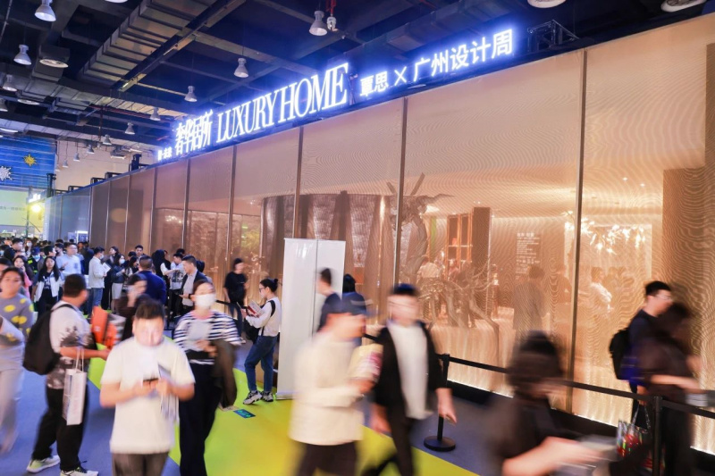 冠珠瓷砖×郭培「冠珠华脉」高定展典藏级美学全场瞩目！(图11)