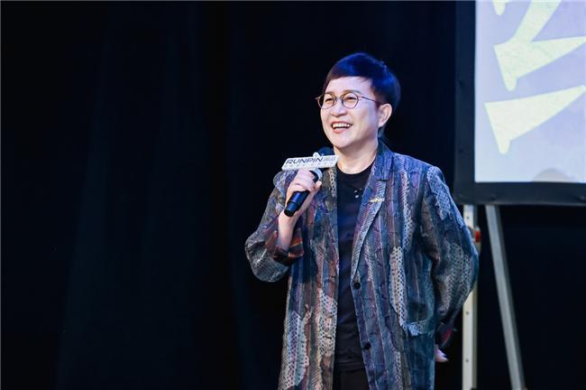 设计点亮创意 材料赋能未来 “缘结”第三届润品空间设计论坛圆满举办(图4)