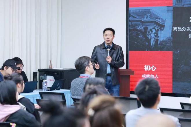 2024梦饷科技家居家纺商家大会:开放核心资源服务高价值用户(图1) 2024梦饷科技家居家纺商家大会:开放核心资源服务高价值用户(图1)