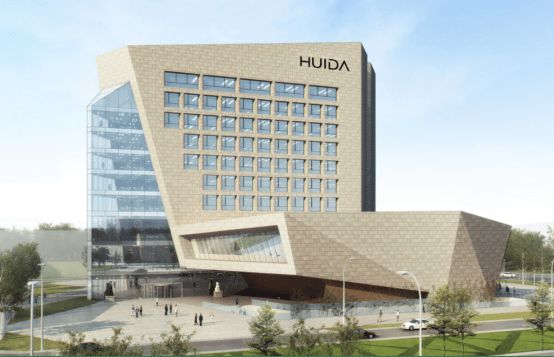 健康卫浴引领者!惠达卫浴荣获“2024健康年度品牌”(图5) 健康卫浴引领者!惠达卫浴荣获“2024健康年度品牌”(图5)