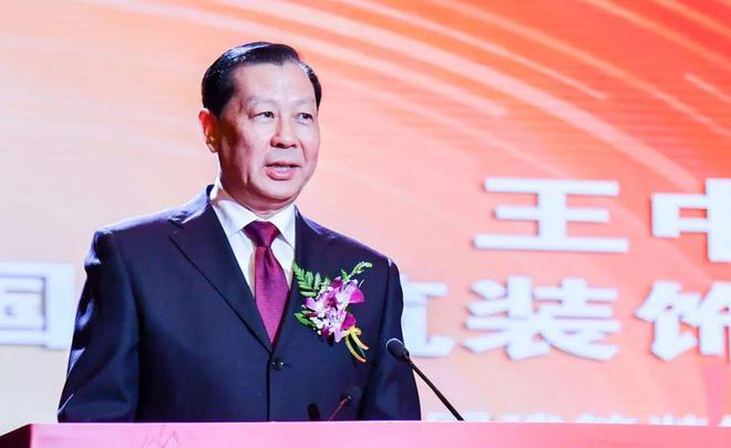 中国建筑装饰协会成立40周年!(图2) 中国建筑装饰协会成立40周年!(图2)