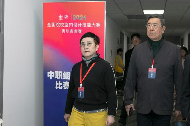 2024年全国院校室内设计技能大赛贵州省省赛顺利完赛(图7) 2024年全国院校室内设计技能大赛贵州省省赛顺利完赛(图7)