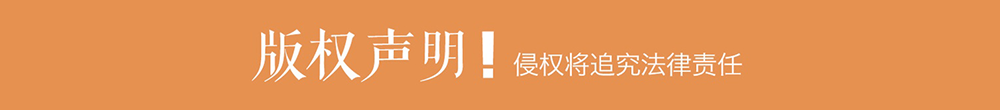 我市19项工程获颁中国建筑工程装饰奖(图1) 我市19项工程获颁中国建筑工程装饰奖(图1)