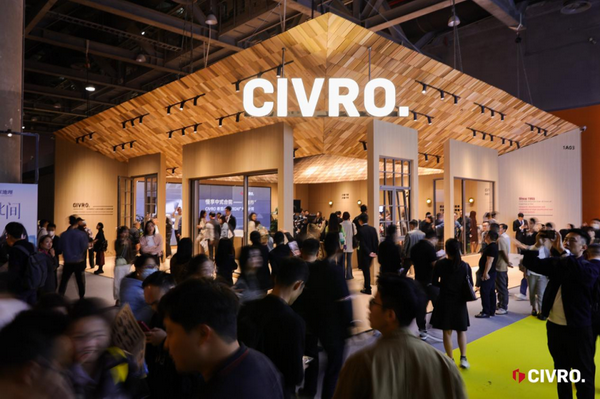 CIVRO希洛门窗2024广州设计周回眸「一起」的精彩瞬间(图1) CIVRO希洛门窗2024广州设计周回眸「一起」的精彩瞬间(图1)
