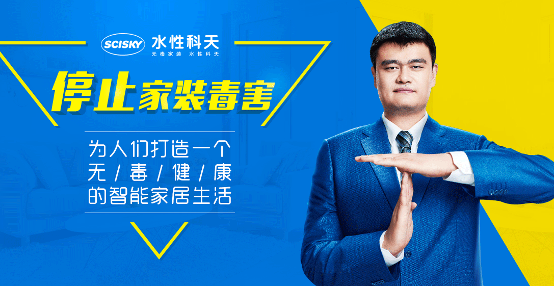 CIVRO希洛门窗2024广州设计周回眸「一起」的精彩瞬间(图17) CIVRO希洛门窗2024广州设计周回眸「一起」的精彩瞬间(图17)