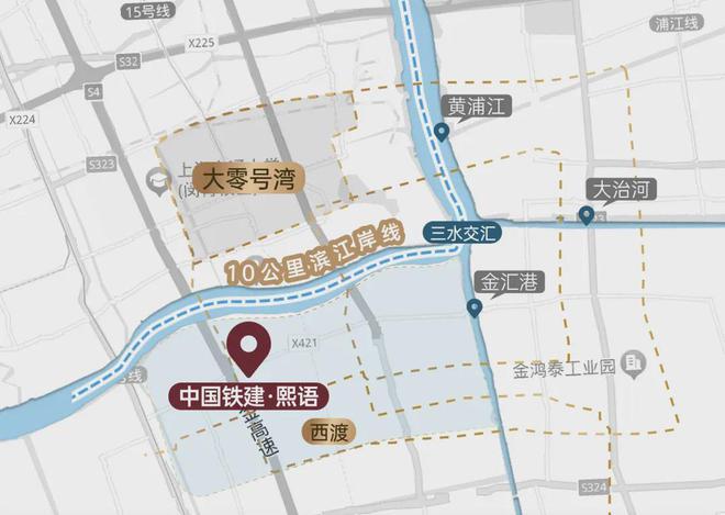 2024中国铁建熙语售楼处(铁建熙语)官方网站--上海房天下(图3) 2024中国铁建熙语售楼处(铁建熙语)官方网站--上海房天下(图3)