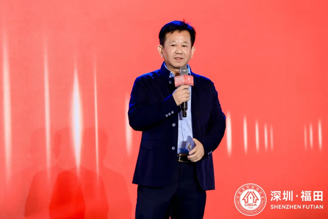 重庆市装协参加2024建筑装饰产业发展论坛暨第十四届中国空间设计大赛典礼(图9) 重庆市装协参加2024建筑装饰产业发展论坛暨第十四届中国空间设计大赛典礼(图9)