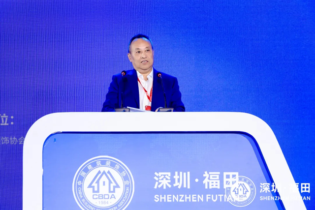 相信的力量 远鹏集团受邀参加2024建筑装饰产业发展论坛并斩获第十四届中国空间设计大赛多项大奖(图3) 相信的力量 远鹏集团受邀参加2024建筑装饰产业发展论坛并斩获第十四届中国空间设计大赛多项大奖(图3)