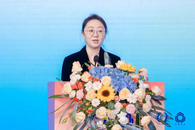 聚势谋远思变未来!2024中国家纺大会暨中国家纺协会七届三次理事扩大会议在青岛举办(图3) 聚势谋远思变未来!2024中国家纺大会暨中国家纺协会七届三次理事扩大会议在青岛举办(图3)