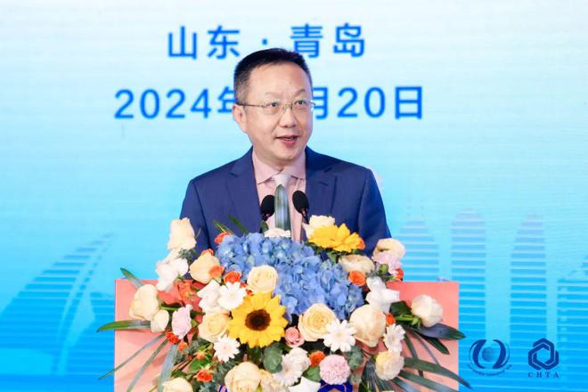 聚势谋远思变未来!2024中国家纺大会暨中国家纺协会七届三次理事扩大会议在青岛举办(图8) 聚势谋远思变未来!2024中国家纺大会暨中国家纺协会七届三次理事扩大会议在青岛举办(图8)