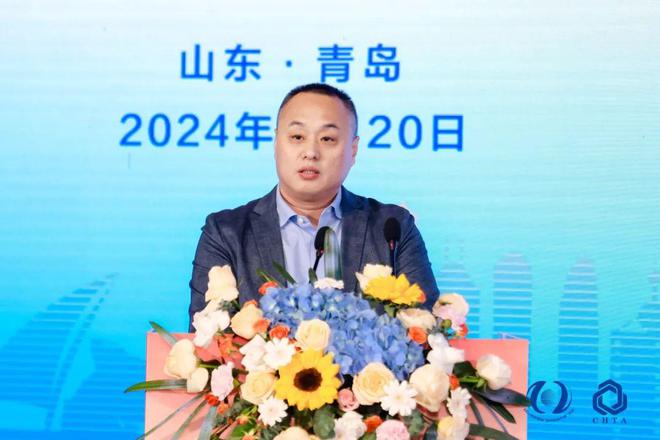 聚势谋远思变未来!2024中国家纺大会暨中国家纺协会七届三次理事扩大会议在青岛举办(图12) 聚势谋远思变未来!2024中国家纺大会暨中国家纺协会七届三次理事扩大会议在青岛举办(图12)