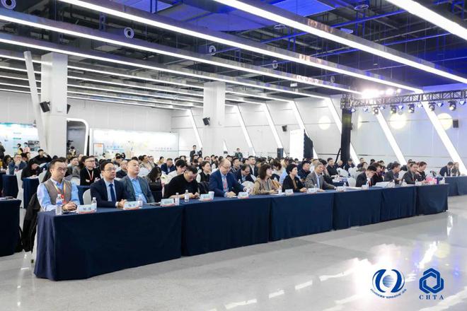聚势谋远思变未来!2024中国家纺大会暨中国家纺协会七届三次理事扩大会议在青岛举办(图21) 聚势谋远思变未来!2024中国家纺大会暨中国家纺协会七届三次理事扩大会议在青岛举办(图21)
