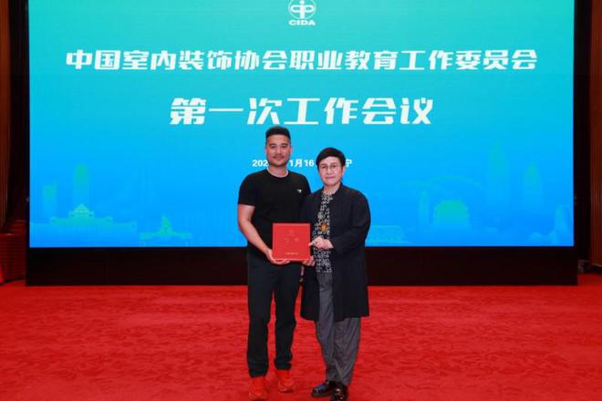 产教融合新探索 是创造者的宿命与使命(图3)
