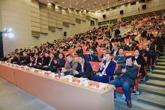 中国建筑装饰装修材料协会五届五次会员代表大会在京圆满落幕(图5)