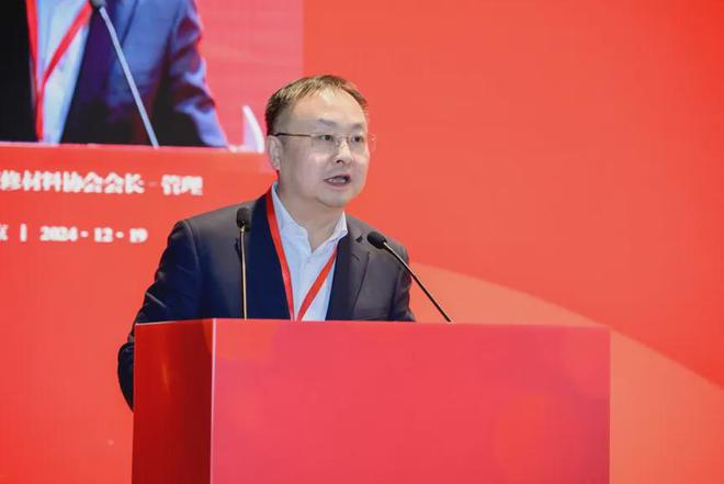 中国建筑装饰装修材料协会五届五次会员代表大会在京圆满落幕(图3)
