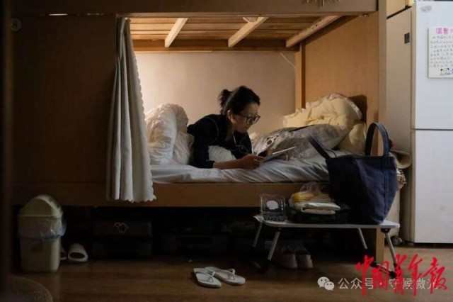 见天地见自己:中国青年报2024年度照片(图47) 见天地见自己:中国青年报2024年度照片(图47)