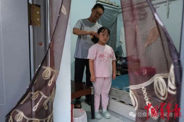 见天地见自己:中国青年报2024年度照片(图8) 见天地见自己:中国青年报2024年度照片(图8)
