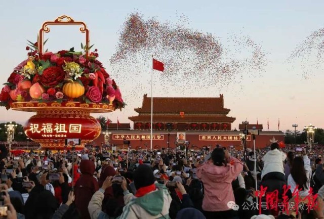 见天地见自己:中国青年报2024年度照片(图17) 见天地见自己:中国青年报2024年度照片(图17)