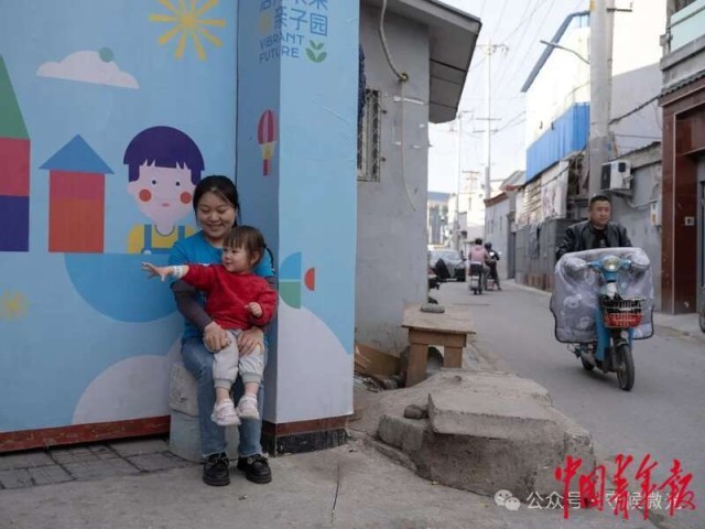 见天地见自己:中国青年报2024年度照片(图14) 见天地见自己:中国青年报2024年度照片(图14)
