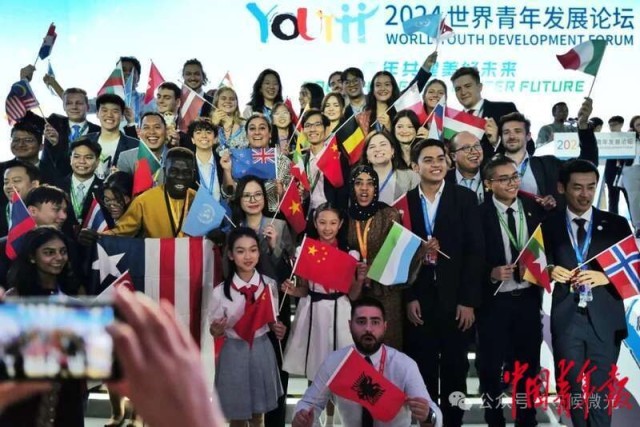 见天地见自己:中国青年报2024年度照片(图29) 见天地见自己:中国青年报2024年度照片(图29)
