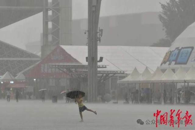 见天地见自己:中国青年报2024年度照片(图55) 见天地见自己:中国青年报2024年度照片(图55)