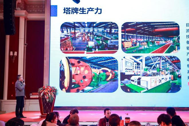 四川省室内装饰协会2025新春联谊会暨会员代表大会圆满举办(图12) 四川省室内装饰协会2025新春联谊会暨会员代表大会圆满举办(图12)