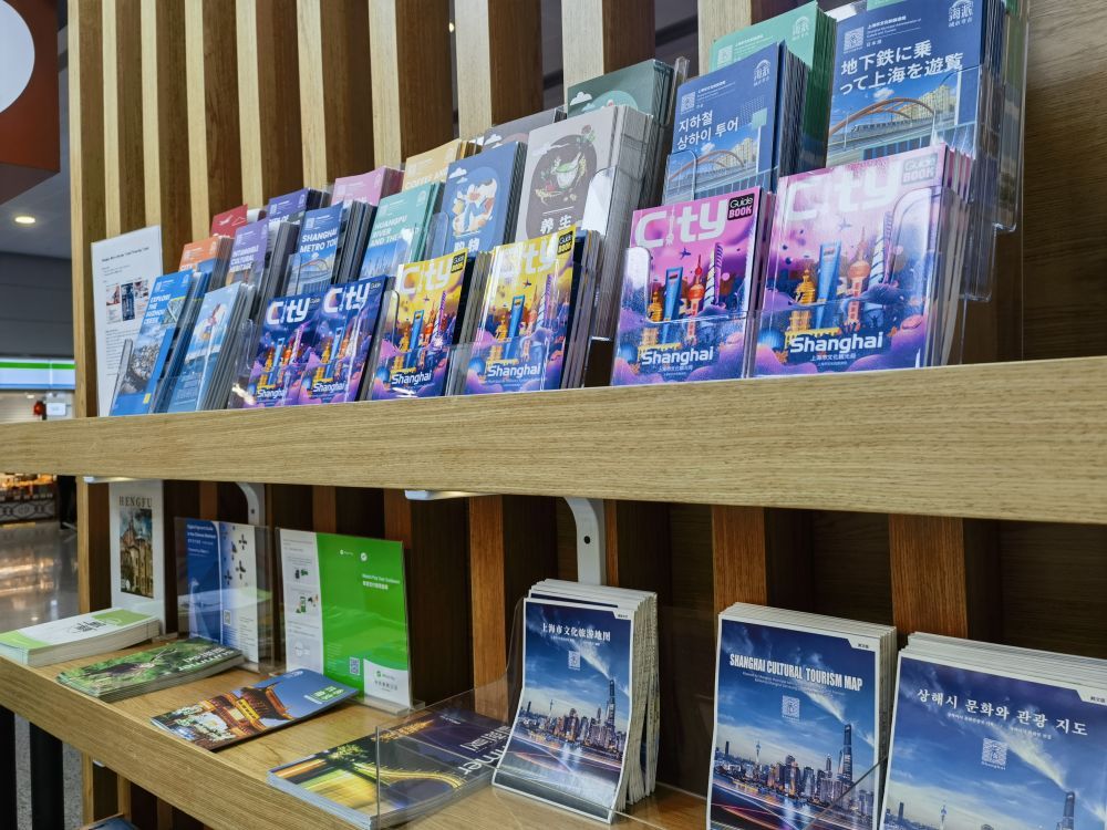 入境旅游市场持续繁荣 外国人在沪解锁文旅新体验(图2) 入境旅游市场持续繁荣 外国人在沪解锁文旅新体验(图2)