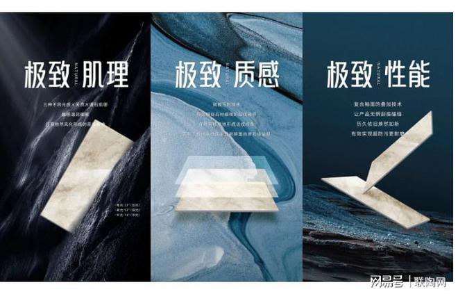 匠心荣耀丨2024京闻·创响杯揭晓极致理石系列成功入围!(图8) 匠心荣耀丨2024京闻·创响杯揭晓极致理石系列成功入围!(图8)