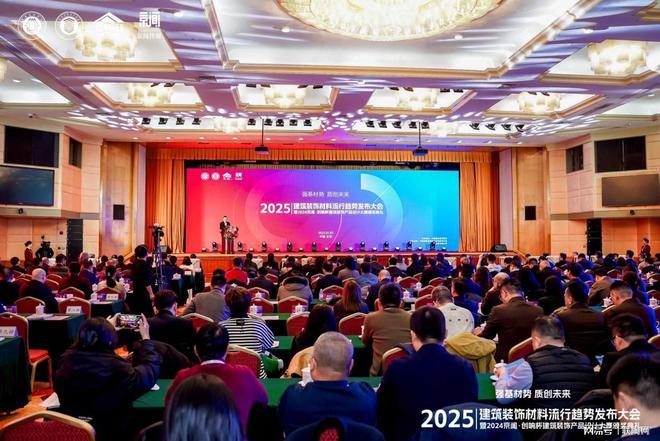 匠心荣耀丨2024京闻·创响杯揭晓极致理石系列成功入围!(图2) 匠心荣耀丨2024京闻·创响杯揭晓极致理石系列成功入围!(图2)