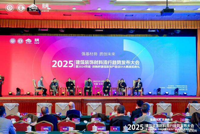 匠心荣耀丨2024京闻·创响杯揭晓极致理石系列成功入围!(图3) 匠心荣耀丨2024京闻·创响杯揭晓极致理石系列成功入围!(图3)