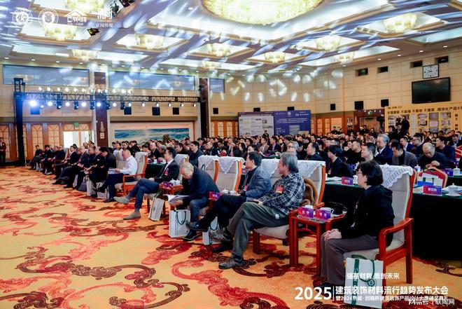 匠心荣耀丨2024京闻·创响杯揭晓极致理石系列成功入围!(图4) 匠心荣耀丨2024京闻·创响杯揭晓极致理石系列成功入围!(图4)