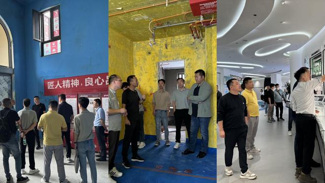重庆多家知名装企荣获“2024 中国家装百强”称号(图3) 重庆多家知名装企荣获“2024 中国家装百强”称号(图3)