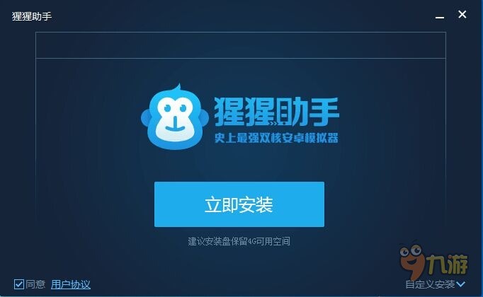 中国公主装扮(图1)