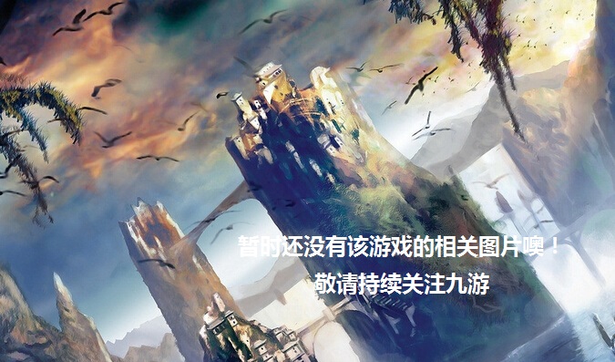 中国公主装扮(图4)