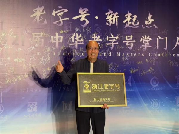 卓木王红木家具家居_网易家居(图10) 卓木王红木家具家居_网易家居(图10)